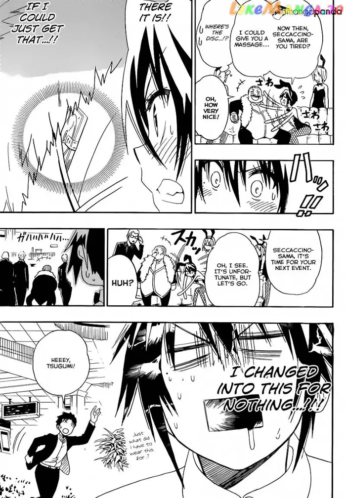 Nisekoi Chapter 125 image 06_optimized